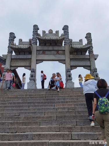 2021年泰山里面景点要钱吗?泰山文化广场 收费么-图3 2021年泰山里面景点要钱吗?泰山文化广场 收费么-图3