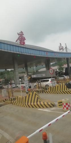 高速唐河站属于哪条高速？唐山高速路收费站