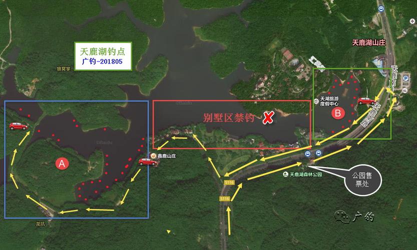 天鹿湖公园露营怎么收费?天鹿湖钓鱼场什么收费-图3 天鹿湖公园露营怎么收费?天鹿湖钓鱼场什么收费-图3