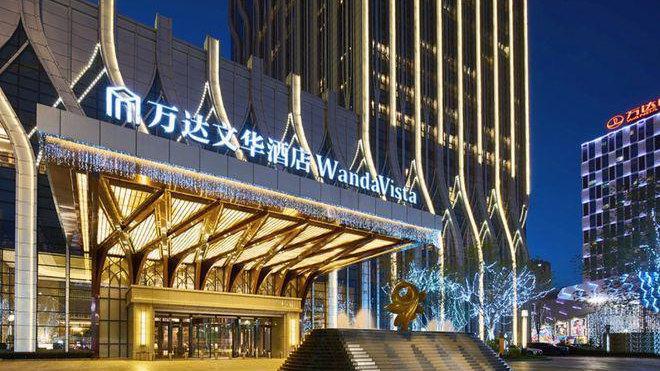 乌鲁木齐万达几点下班?乌鲁木齐万达酒店收费-图2 乌鲁木齐万达几点下班?乌鲁木齐万达酒店收费-图2