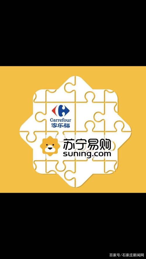 无锡家乐福卡换成苏宁卡能全场购买吗?无锡苏宁 停车收费-图3 无锡家乐福卡换成苏宁卡能全场购买吗?无锡苏宁 停车收费-图3