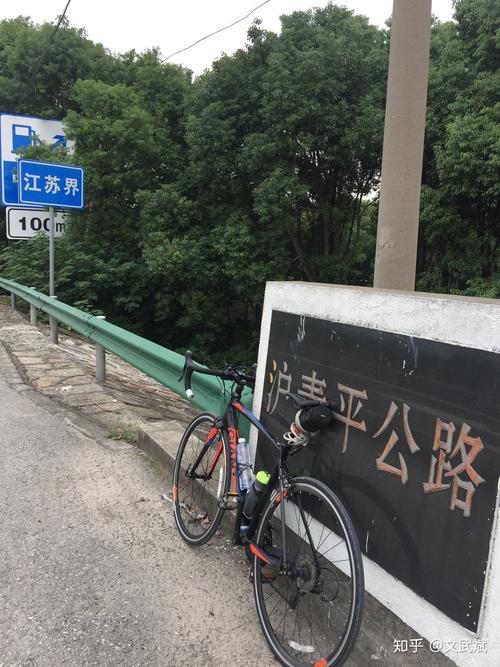 318国道江苏段经过哪里?吴江318国道收费-图3 318国道江苏段经过哪里?吴江318国道收费-图3