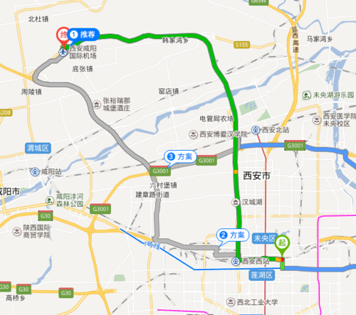 咸阳离西安多远?咸阳距离渭南收费多钱-图2 咸阳离西安多远?咸阳距离渭南收费多钱-图2