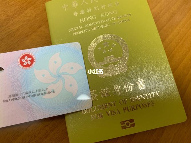 大陆的电话卡带去香港还能用么？香港本地号打电话怎么收费