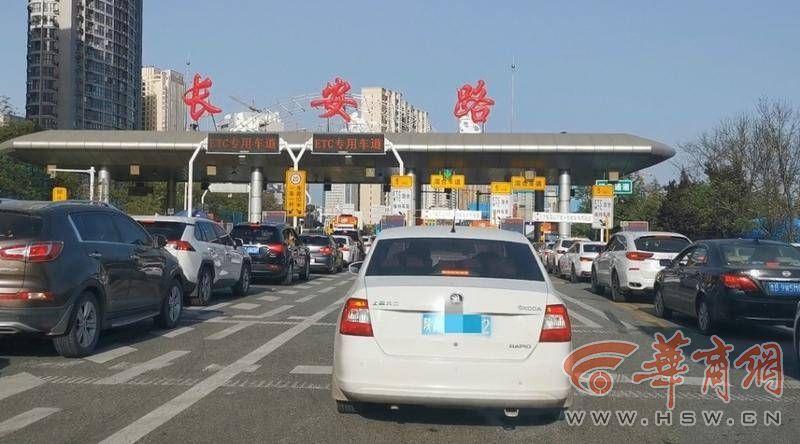 西安绕城高速各出口明细?新筑收费站在那里-图2 西安绕城高速各出口明细?新筑收费站在那里-图2
