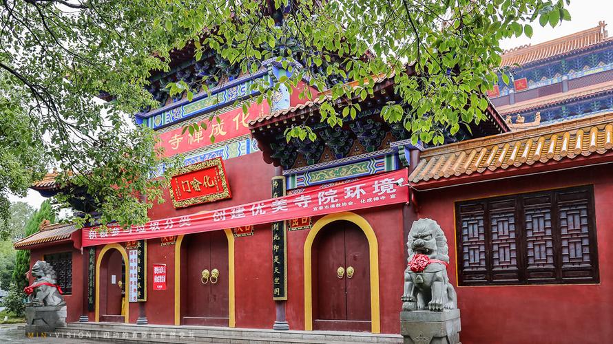 江西宜春市寺庙排名？宜春化成禅寺收费