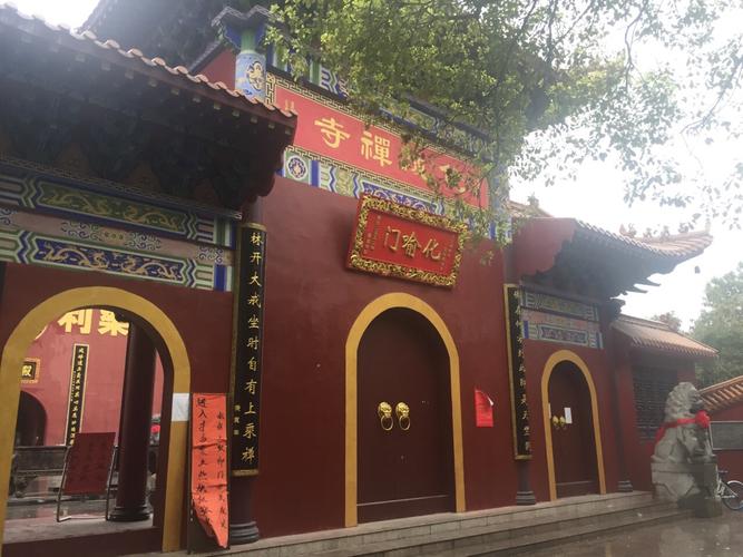 江西宜春市寺庙排名?宜春化成禅寺收费-图2 江西宜春市寺庙排名?宜春化成禅寺收费-图2