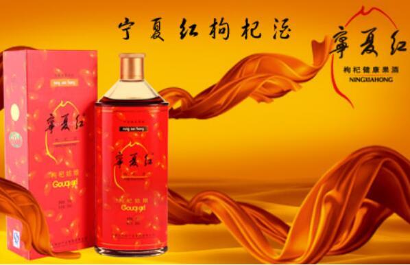 有什么养生健身的酒吗?银川 健身 收费-图1 有什么养生健身的酒吗?银川 健身 收费-图1