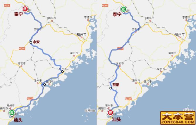 福建哪几条高速半价?永安到泰宁高速收费-图2 福建哪几条高速半价?永安到泰宁高速收费-图2