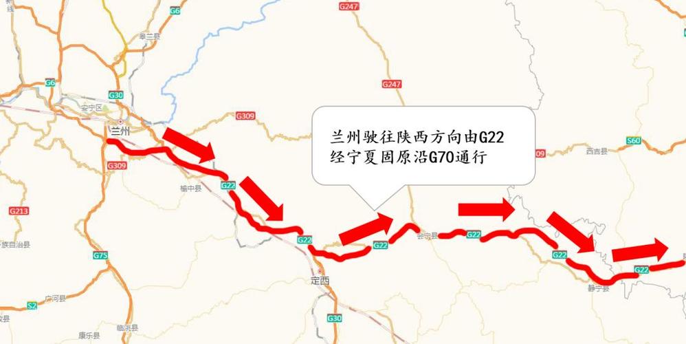 从天水走国道去中卫?中卫玻璃大桥收费-图3 从天水走国道去中卫?中卫玻璃大桥收费-图3