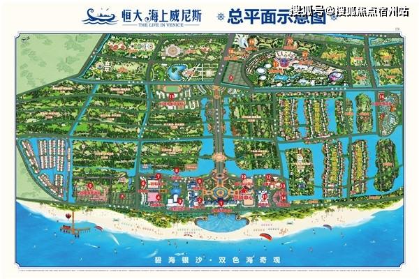 启东恒大威尼斯到启动在建高铁站多少公里?有何交通到达?g15收费 上海到通州-图3 启东恒大威尼斯到启动在建高铁站多少公里?有何交通到达?g15收费 上海到通州-图3