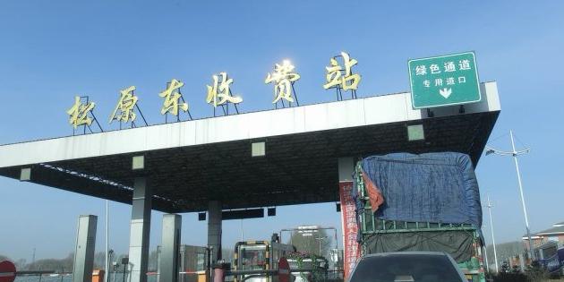 大广高速进京检查站是哪个口？g45沿途收费站