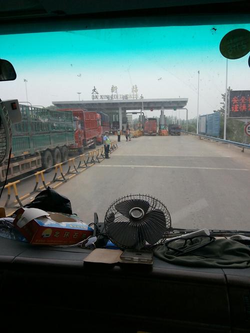 大广高速进京检查站是哪个口?g45沿途收费站-图2 大广高速进京检查站是哪个口?g45沿途收费站-图2