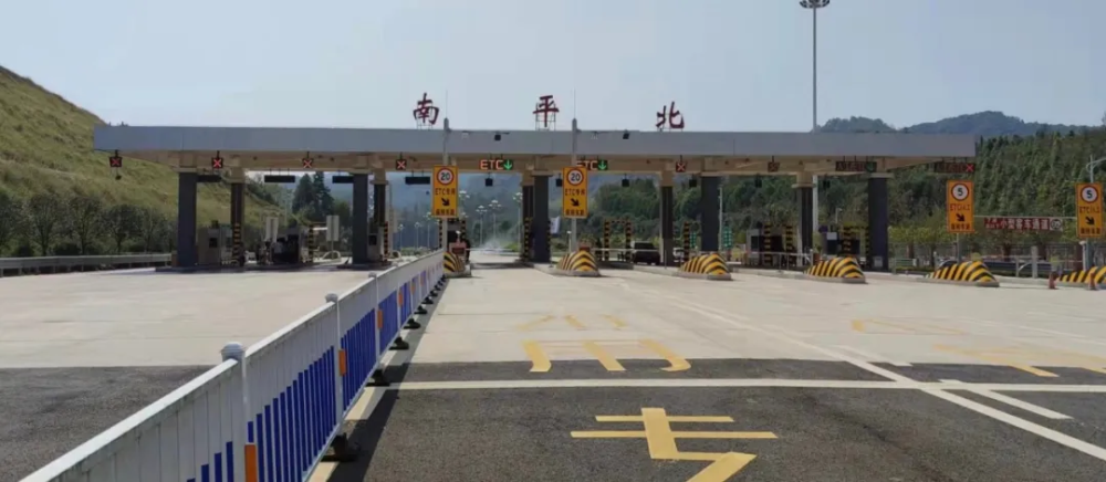 南平市站到武夷山多远?r南平至武夷山高速收费-图1 南平市站到武夷山多远?r南平至武夷山高速收费-图1