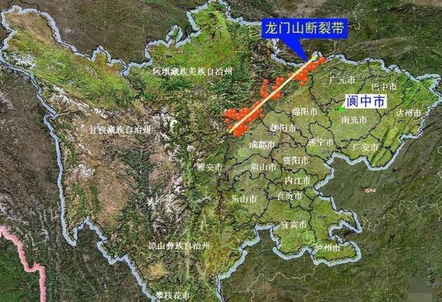 绵阳有龙门山断裂带吗?安宁市宝兴中学的收费-图3 绵阳有龙门山断裂带吗?安宁市宝兴中学的收费-图3
