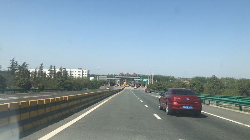 现在从杨凌去宝鸡市会隔离吗?宝鸡到杨凌高速收费-图2 现在从杨凌去宝鸡市会隔离吗?宝鸡到杨凌高速收费-图2