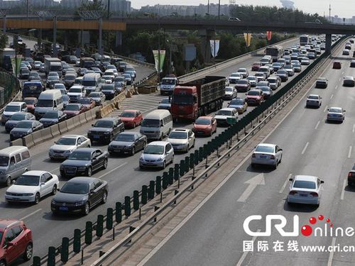 八达岭进京路段怎么开?北京八达岭收费站-图2 八达岭进京路段怎么开?北京八达岭收费站-图2