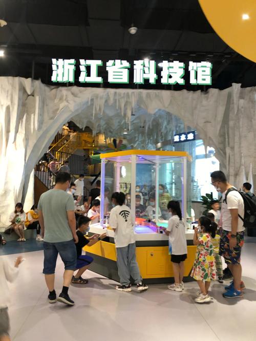 杭州滨江科技馆开馆时间？滨江科技馆收费吗