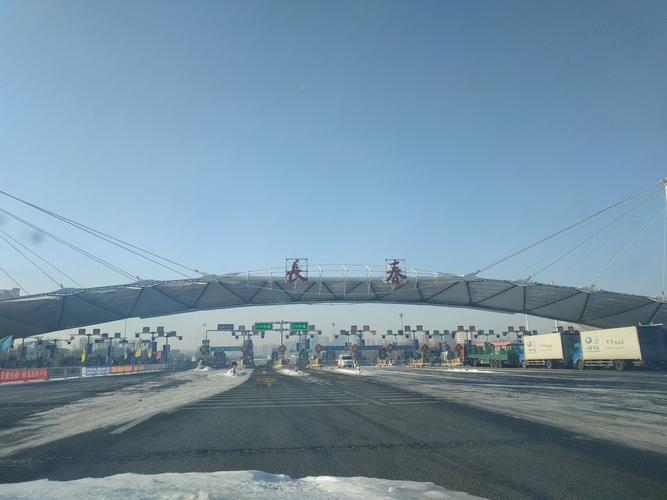 长春到白城高速有几个出口?长春北收费站距离-图3 长春到白城高速有几个出口?长春北收费站距离-图3