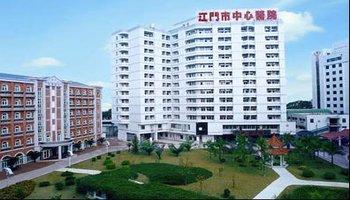 江门市区好的医院有几间,医疗水平最好的是那一间?长沙长龙医院收费好高-图3 江门市区好的医院有几间,医疗水平最好的是那一间?长沙长龙医院收费好高-图3