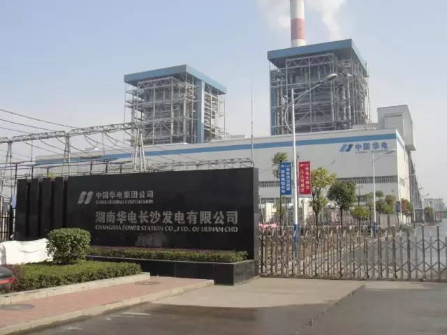 华能北方金桥供热怎么缴费划算？长沙金桥收费