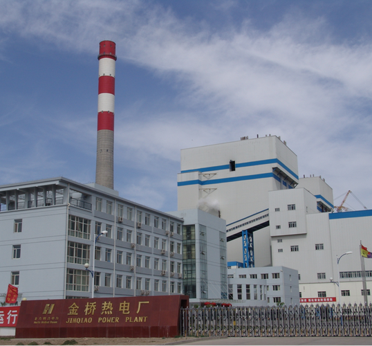 华能北方金桥供热怎么缴费划算?长沙金桥收费-图3 华能北方金桥供热怎么缴费划算?长沙金桥收费-图3
