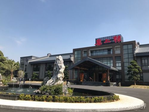 潮州市韩上楼酒店是吃后付款吗?潮州宾馆停车收费-图3 潮州市韩上楼酒店是吃后付款吗?潮州宾馆停车收费-图3