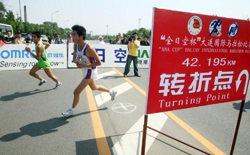 大连马拉松h区距离计时点多远?大连记时收费需要多钱-图3 大连马拉松h区距离计时点多远?大连记时收费需要多钱-图3