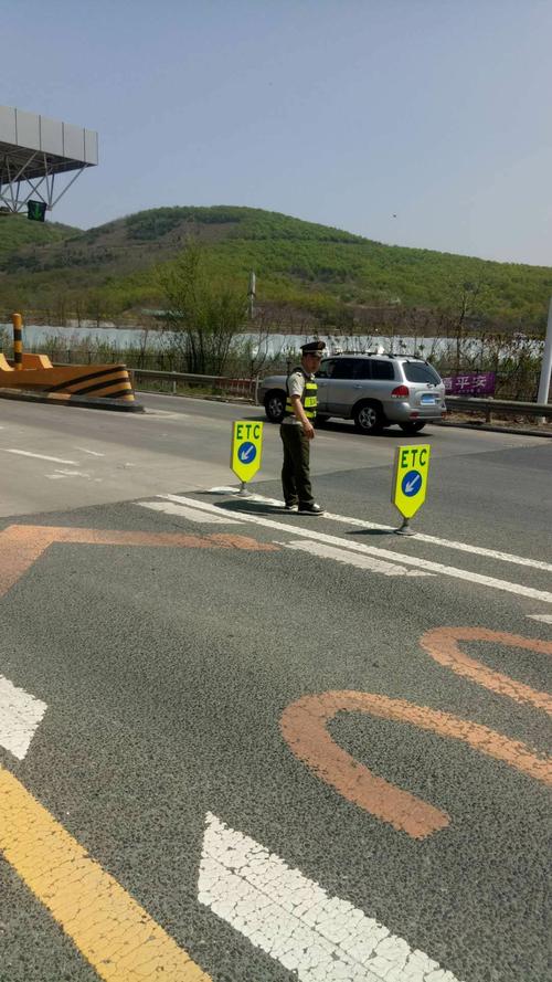 大连到李官途经几个收费站?大连李官收费站-图3 大连到李官途经几个收费站?大连李官收费站-图3