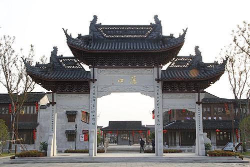 中国哪个城市最适合生存?荡口古镇收费吗-图2 中国哪个城市最适合生存?荡口古镇收费吗-图2
