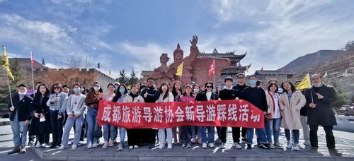 关于旅游方面的问题踩线是什么意思,踩线生是什么?导游踩线收费吗-图3 关于旅游方面的问题踩线是什么意思,踩线生是什么?导游踩线收费吗-图3