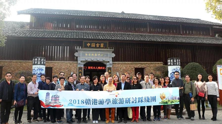 关于旅游方面的问题踩线是什么意思,踩线生是什么?导游踩线收费吗-图2 关于旅游方面的问题踩线是什么意思,踩线生是什么?导游踩线收费吗-图2