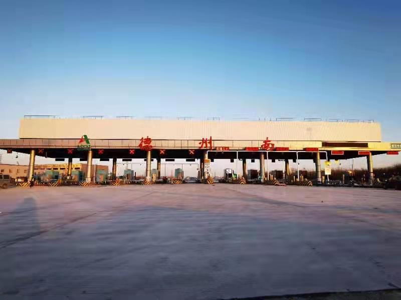 德州高速有几个路口？德州高速收费站图片