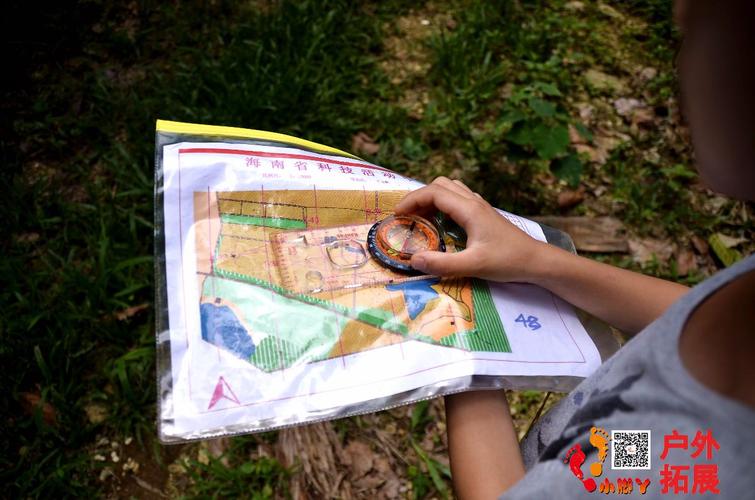 定向越野大概要多少钱?定向越野收费-图1 定向越野大概要多少钱?定向越野收费-图1