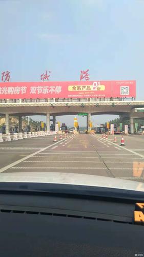防城港哪里可以开车到海边?防城港冲仑收费站-图2 防城港哪里可以开车到海边?防城港冲仑收费站-图2