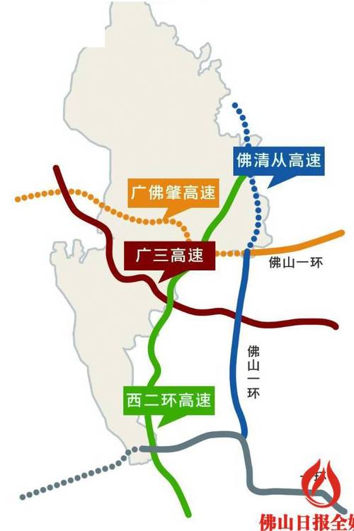 广佛肇高速一共有几个服务区?佛山什么边收费站-图2 广佛肇高速一共有几个服务区?佛山什么边收费站-图2