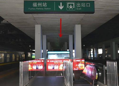 福州南站过夜停车指南?福州站过夜停车收费-图2 福州南站过夜停车指南?福州站过夜停车收费-图2