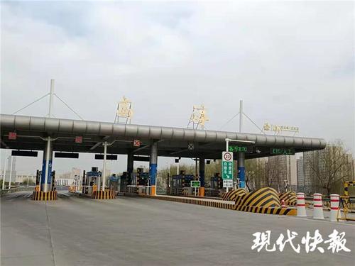 从高淳去南京的溧芜高速路段收费站收费吗?高淳宁高高速收费站-图2 从高淳去南京的溧芜高速路段收费站收费吗?高淳宁高高速收费站-图2