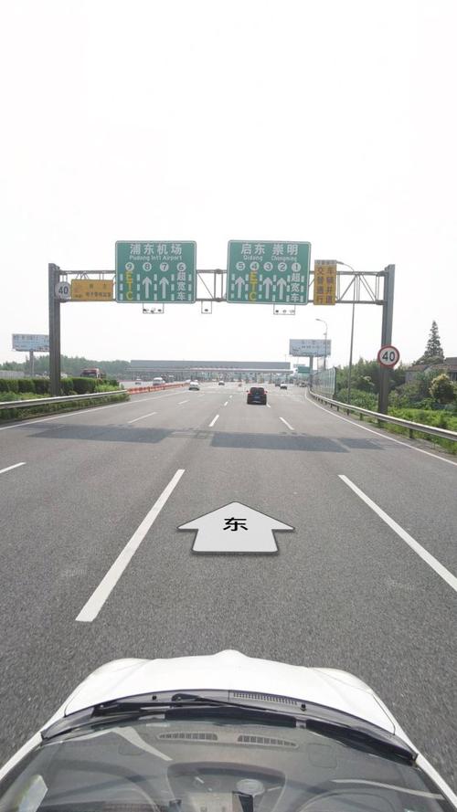高东高速几个出入口？高东收费站哪里