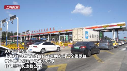 高东高速几个出入口?高东收费站哪里-图2 高东高速几个出入口?高东收费站哪里-图2
