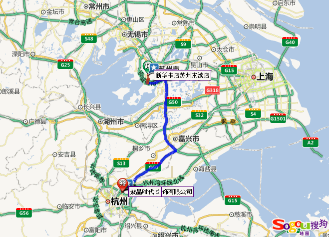 自驾车从杭州到济南费用是多？高速收费 杭州-图2