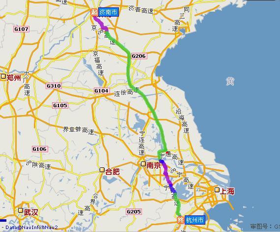 自驾车从杭州到济南费用是多？高速收费 杭州-图3