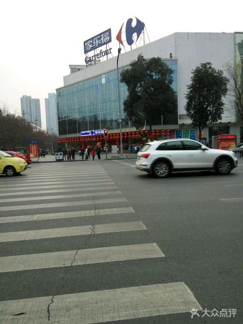 观音桥家乐福关门了吗?观音桥家乐福停车收费-图3 观音桥家乐福关门了吗?观音桥家乐福停车收费-图3