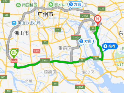 东莞到广州的高速路费用是多少？广州到东莞的高速收费