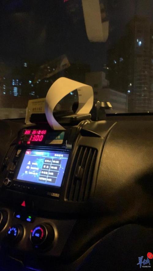 广州跑出租车夜班技巧?广州晚上的士如何收费-图2 广州跑出租车夜班技巧?广州晚上的士如何收费-图2