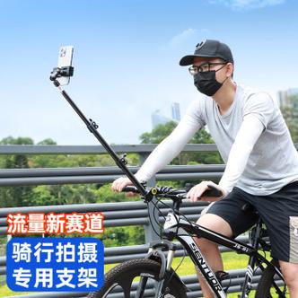 骑行拍摄装备?哈尔滨手持收费机-图2 骑行拍摄装备?哈尔滨手持收费机-图2