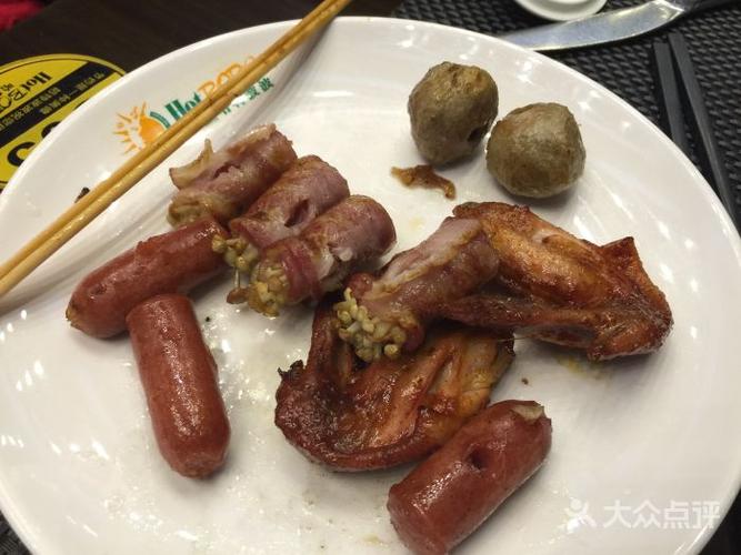 你好,请问娄底吃饭哪里实惠又好,谢谢?哈特波波小孩怎么收费-图2 你好,请问娄底吃饭哪里实惠又好,谢谢?哈特波波小孩怎么收费-图2