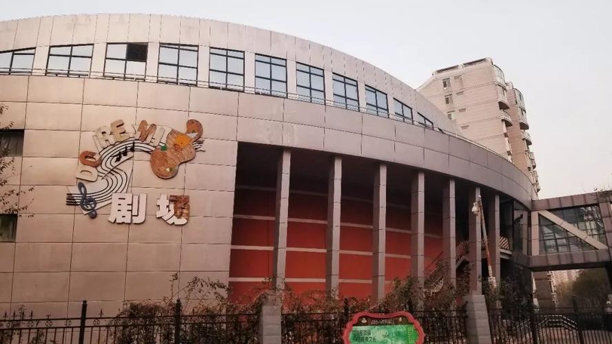 海淀区少年宫?海淀区少年宫怎么收费-图3 海淀区少年宫?海淀区少年宫怎么收费-图3