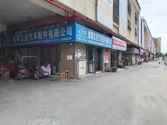 杭州汽配城最大的有哪几家?杭州金恒德汽配收费-图3 杭州汽配城最大的有哪几家?杭州金恒德汽配收费-图3