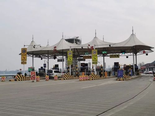 湖北省境内应取消收费的收费站是多少?湖北还有没有收费站-图3 湖北省境内应取消收费的收费站是多少?湖北还有没有收费站-图3